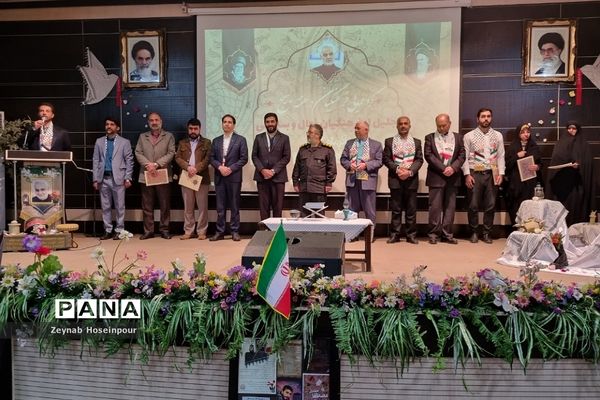 تجلیل از فرهنگیان بسیجی در کانون شهیدکافی شهریار