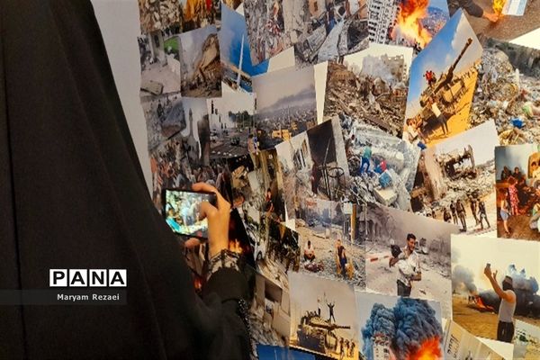 رویداد ملی رسانش