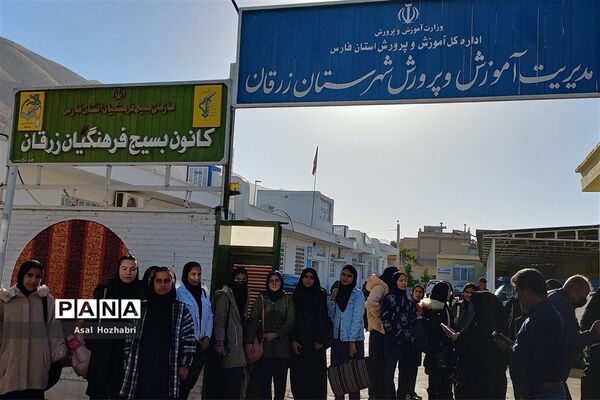 مرحله دوم اردوی طرح شهید نیری دختران متوسطه اول