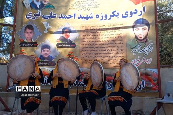 مرحله دوم اردوی طرح شهید نیری دختران متوسطه اول