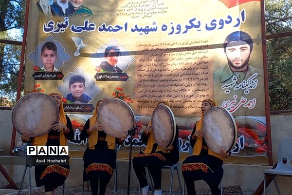 مرحله دوم اردوی طرح شهید نیری دختران متوسطه اول