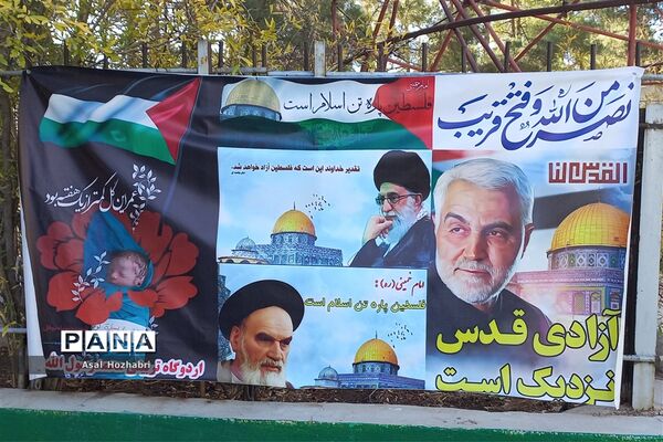 مرحله دوم اردوی طرح شهید نیری دختران متوسطه اول