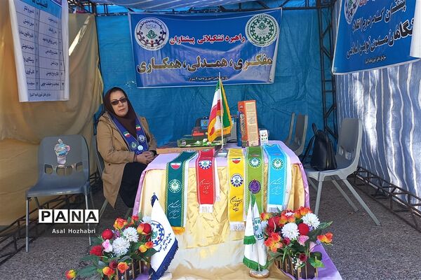 مرحله دوم اردوی طرح شهید نیری دختران متوسطه اول