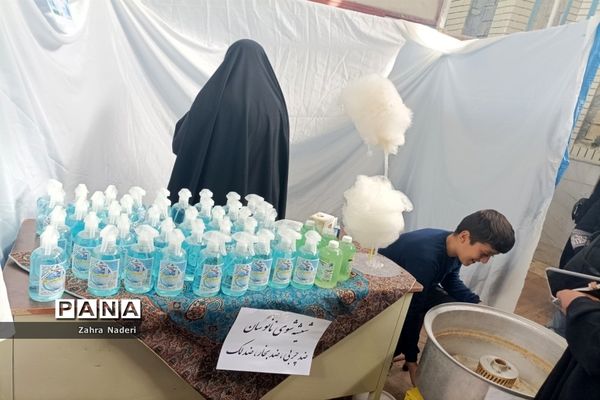 همایش اقتدار بسیج