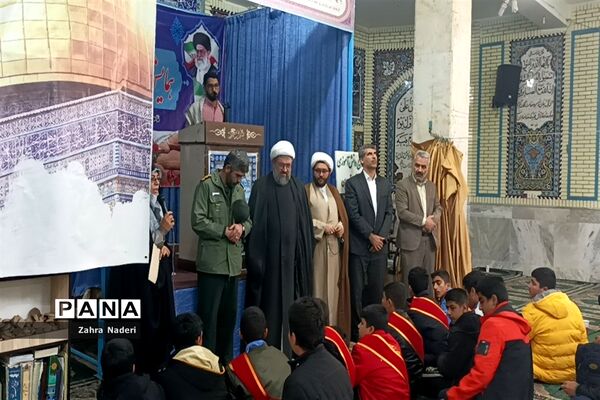 همایش اقتدار بسیج