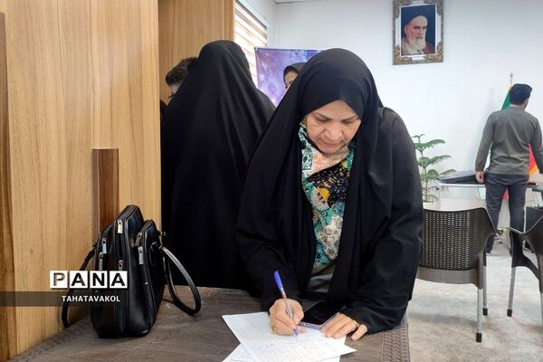 جلسه بررسی برنامه فراگیر پرورشی و سامانه نورینو در شهرستان پردیس
