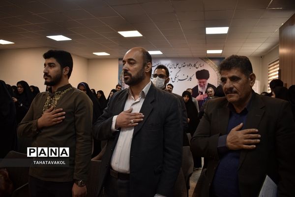 جلسه بررسی برنامه فراگیر پرورشی و سامانه نورینو در شهرستان پردیس