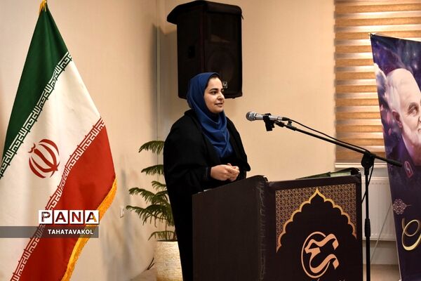 جلسه بررسی برنامه فراگیر پرورشی و سامانه نورینو در شهرستان پردیس