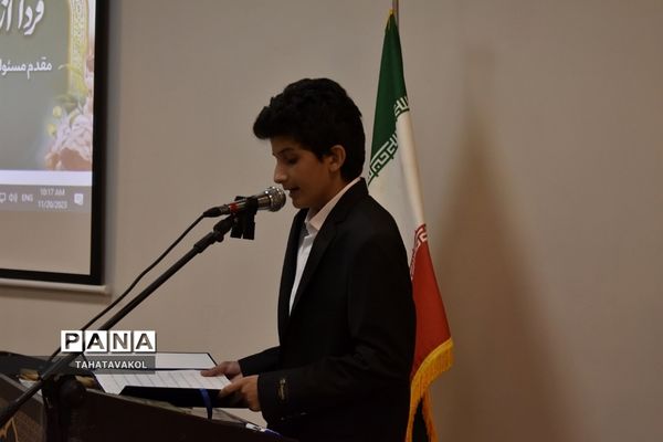 جلسه بررسی برنامه فراگیر پرورشی و سامانه نورینو در شهرستان پردیس