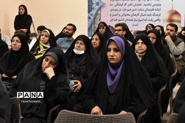 جلسه بررسی برنامه فراگیر پرورشی و سامانه نورینو در شهرستان پردیس