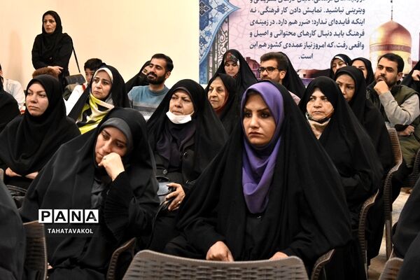 جلسه بررسی برنامه فراگیر پرورشی و سامانه نورینو در شهرستان پردیس