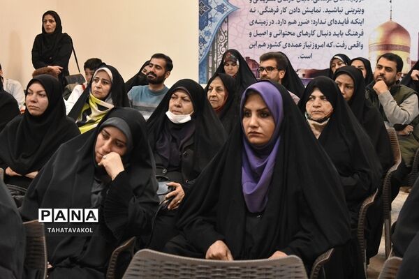 جلسه بررسی برنامه فراگیر پرورشی و سامانه نورینو در شهرستان پردیس
