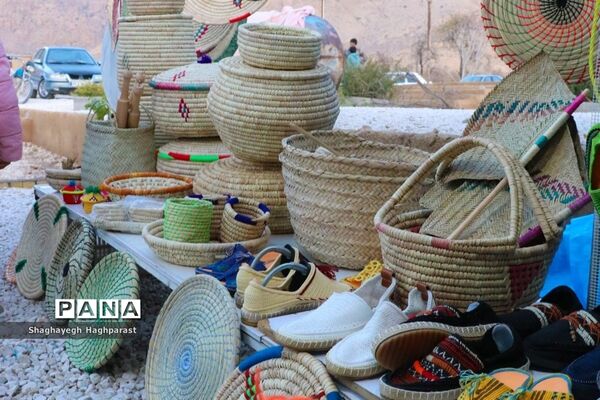 جشنواره یاقوت‌های سرخ فاروق