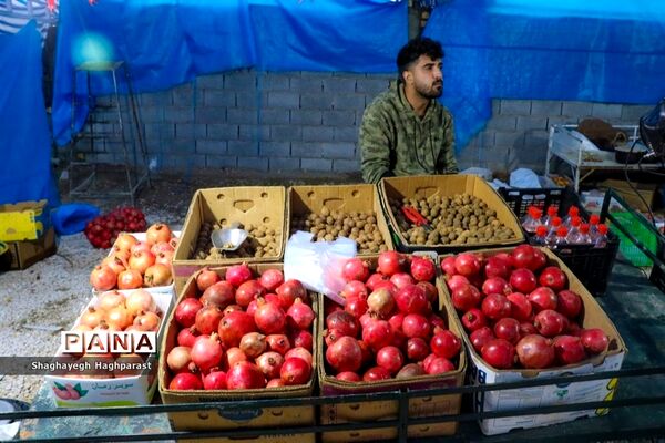 جشنواره یاقوت‌های سرخ فاروق