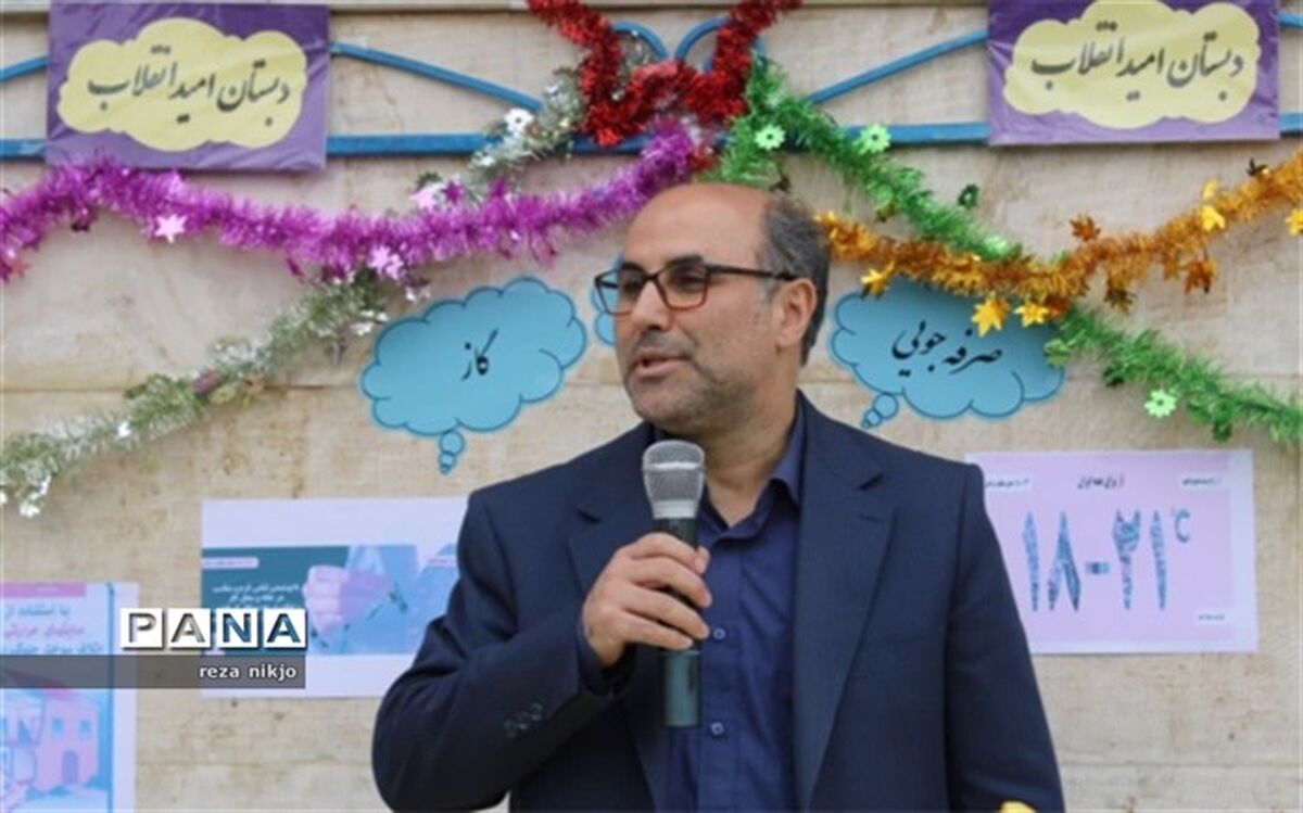 مصرف بهینه گاز، بخشی از فرهنگ عمومی متاثر در اقتصاد کشور است