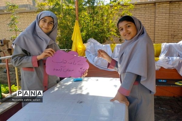 افتتاح کافه کتاب در آموزشگاه دخترانه آیت الله خامنه‌ای  شهرستان پیشوا