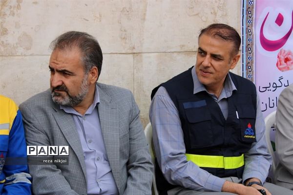 آیین اصلاح الگوی مصرف گازدر مدارس ناحیه یک بهارستان