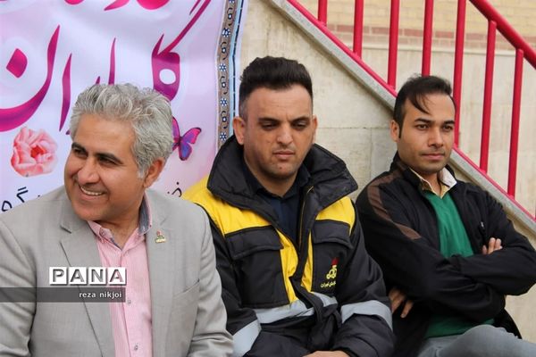 آیین اصلاح الگوی مصرف گازدر مدارس ناحیه یک بهارستان