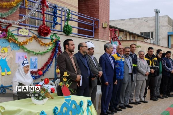 آیین اصلاح الگوی مصرف گازدر مدارس ناحیه یک بهارستان