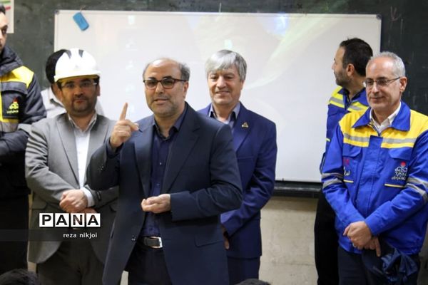 آیین اصلاح الگوی مصرف گازدر مدارس ناحیه یک بهارستان