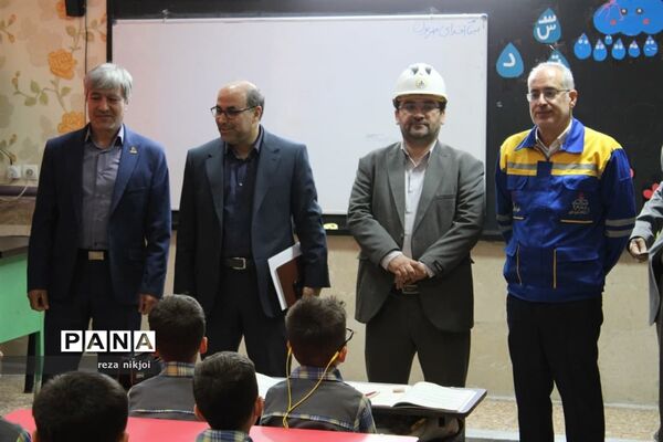 آیین اصلاح الگوی مصرف گازدر مدارس ناحیه یک بهارستان