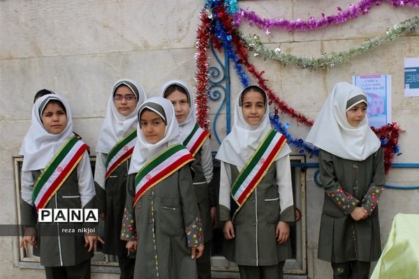 آیین اصلاح الگوی مصرف گازدر مدارس ناحیه یک بهارستان