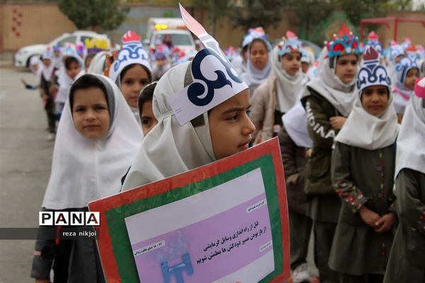 آیین اصلاح الگوی مصرف گازدر مدارس ناحیه یک بهارستان