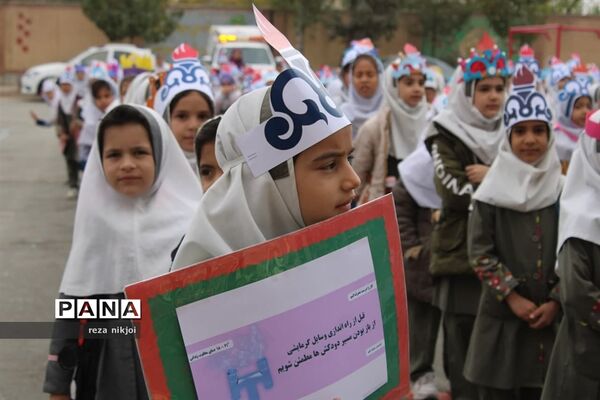 آیین اصلاح الگوی مصرف گازدر مدارس ناحیه یک بهارستان
