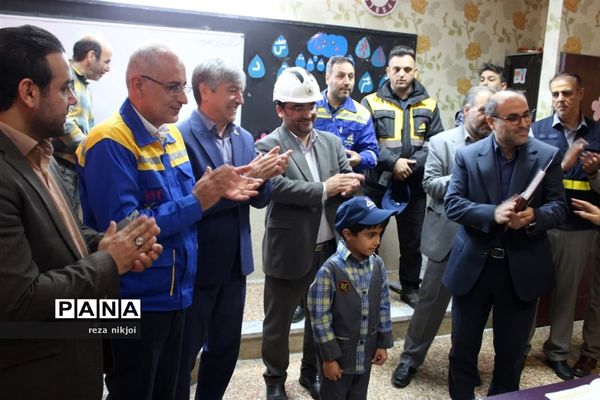 آیین اصلاح الگوی مصرف گازدر مدارس ناحیه یک بهارستان