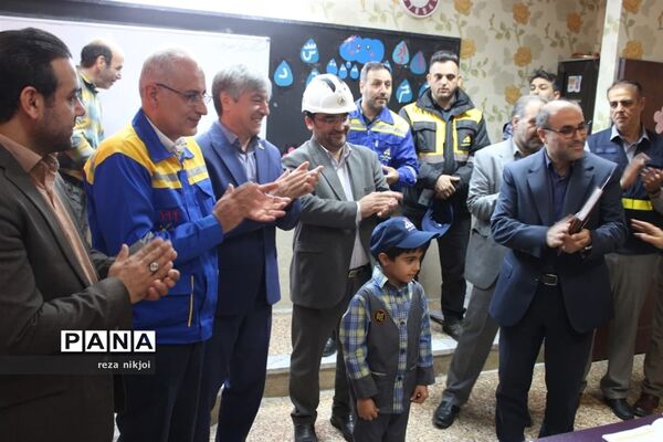 آیین اصلاح الگوی مصرف گازدر مدارس ناحیه یک بهارستان