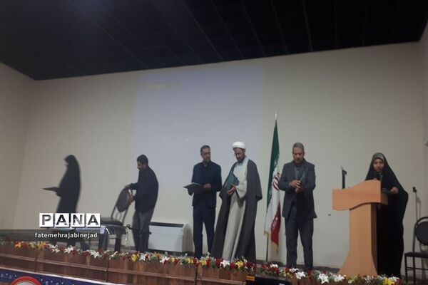 پیش اجلاس سراسری نماز در ابرکوه یزد