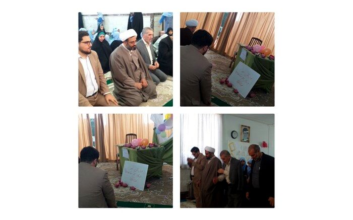 جشن ولادت حضرت زینب (س) و روز پرستار در دبستان جهاد جعفرآباد قم