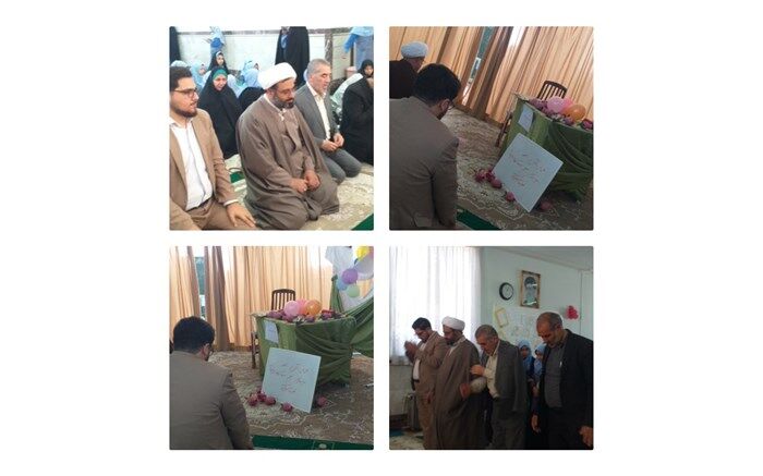 جشن ولادت حضرت زینب (س) و روز پرستار در دبستان جهاد جعفرآباد قم