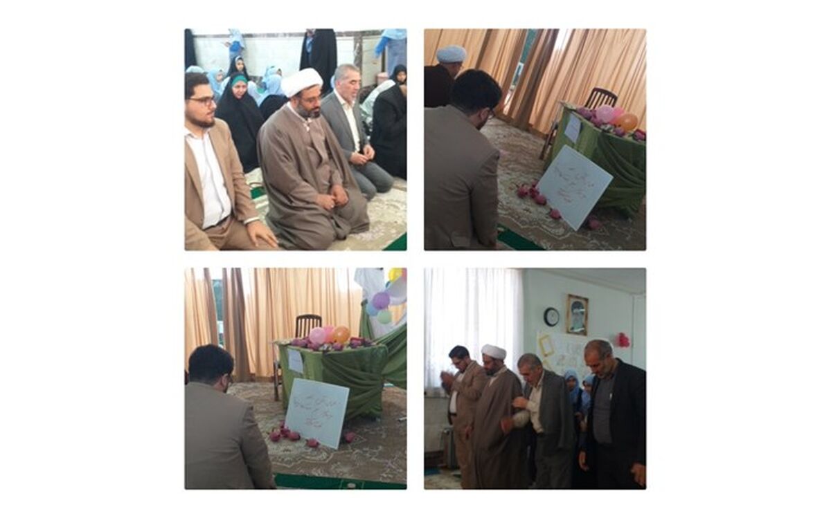جشن ولادت حضرت زینب (س) و روز پرستار در دبستان جهاد جعفرآباد قم