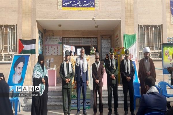 برگزاری مراسم هفته بسیج مستضعفین در خلیل‌آباد