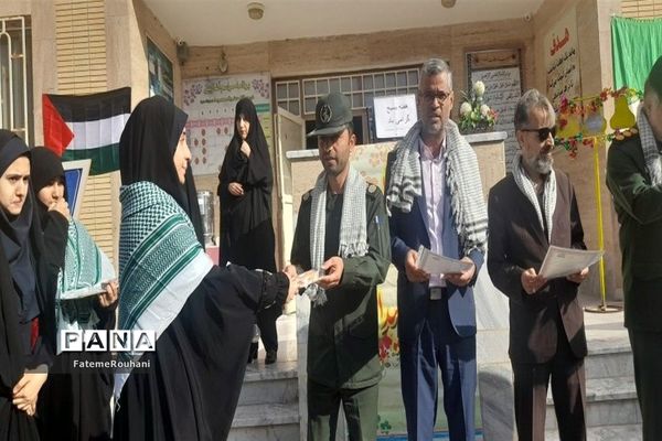 برگزاری مراسم هفته بسیج مستضعفین در خلیل‌آباد