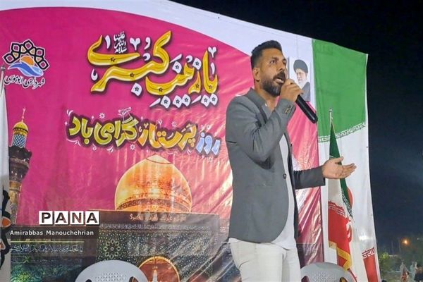 برگزاری جشن روز پرستار و میلاد حضرت زینب (س) در ابوموسی