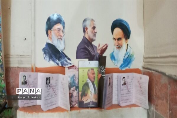 مراسم هفته بسیج درآموزشگاه نوشین بختیاری بخش جوادآباد