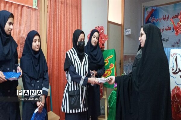 مراسم هفته بسیج درآموزشگاه نوشین بختیاری بخش جوادآباد