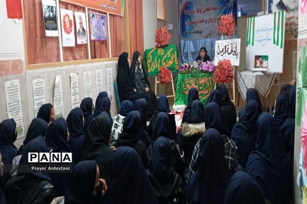 مراسم هفته بسیج درآموزشگاه نوشین بختیاری بخش جوادآباد