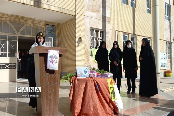 گرامیداشت ولادت حضرت زینب(س) در دبیرستان 15خرداد شهرستان بجنورد