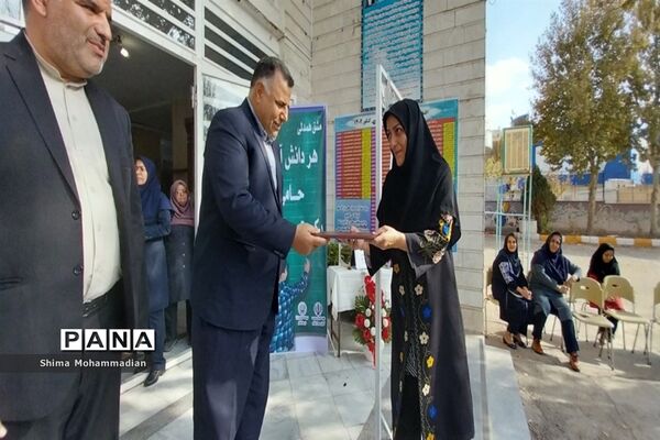 افتتاحیه طرح سفیران احسان در مدارس نیشابور