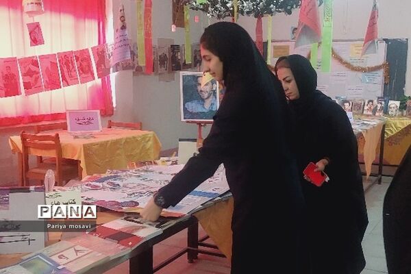 نمایشگاه کتاب در هنرستان سالور ناحیه دو ری