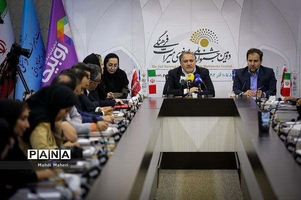 نشست خبری جشنواره چندرسانه‌ای میراث فرهنگی