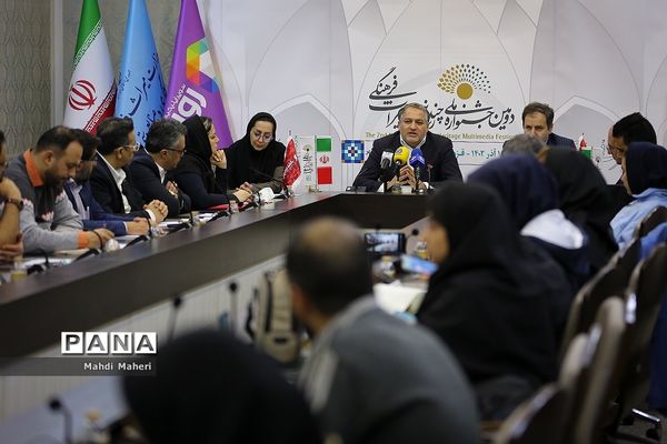 نشست خبری جشنواره چندرسانه‌ای میراث فرهنگی