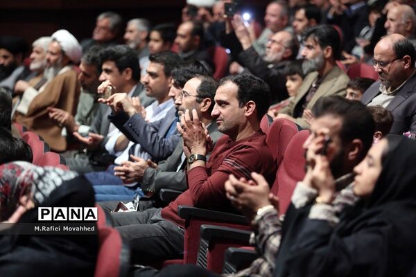 رونمایی از 42 عنوان کتاب کودک در قم