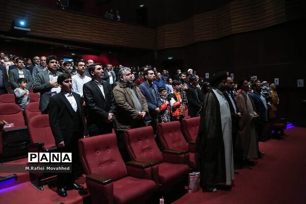 رونمایی از 42 عنوان کتاب کودک در قم