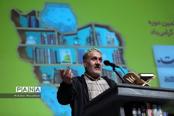 رونمایی از 42 عنوان کتاب کودک در قم