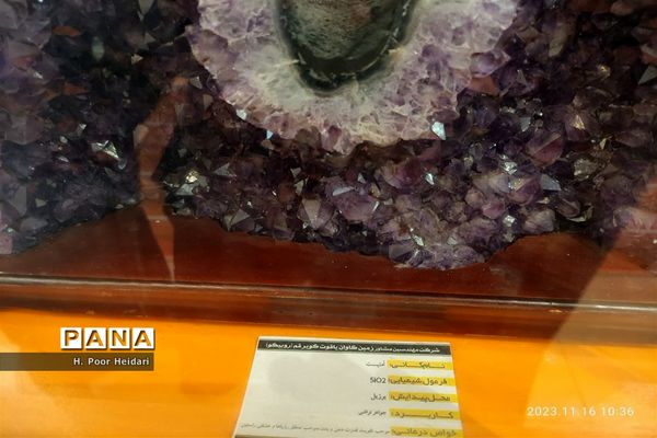 بازدید دانش‌آموزان دبیرستان امامت قم از آموزشگاه طلا و جواهر