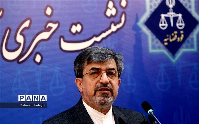 دادگاه سرکردگان گروهک تروریستی منافقان ۲۱ آذرماه برگزار می‌شود